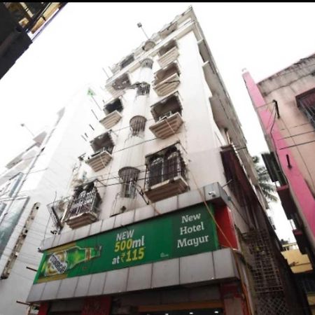 Hotel O New Hotel Mayur Baharampur Екстер'єр фото